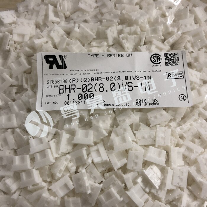20pcs  ο Ŀ BHR-02 (8.0) VS-1N 2PIN   8.0mm